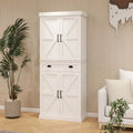 71  Kitchen Pantry Storage Cabinet with 4 Doors,1 Drawer, 2 Adjustable Shelves